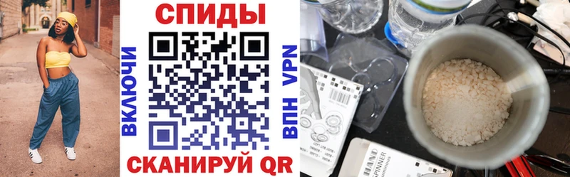 наркотики  Можайск  Amphetamine 98% 