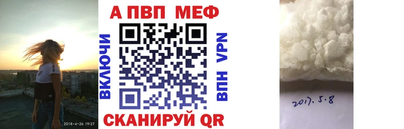 А ПВП крисы CK mega рабочий сайт Можайск