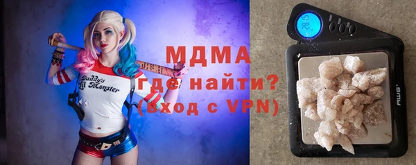 mdpv Сосновка