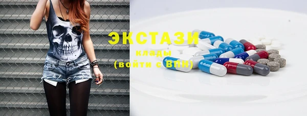 mdpv Сосновка