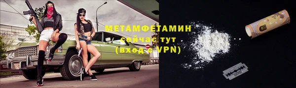 mdpv Сосновка