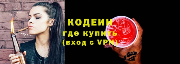 spice Сосновый Бор