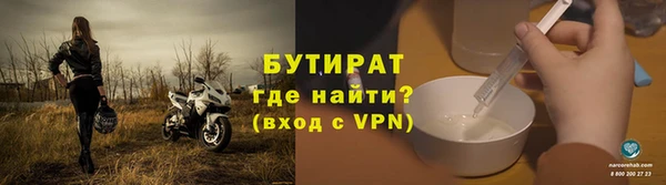 mdpv Сосновка