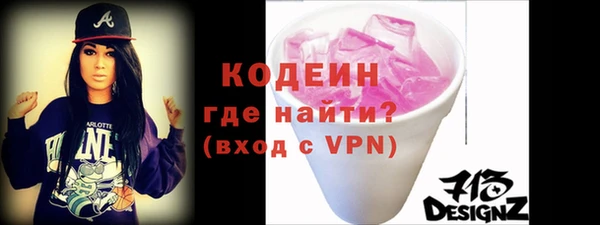 крисы Заволжье