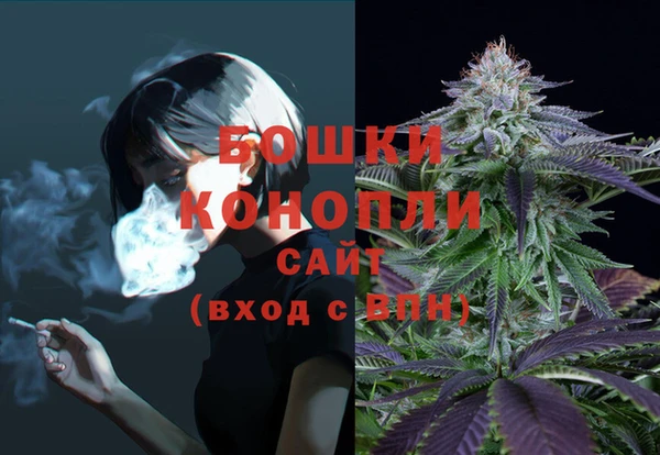 крисы Заволжье