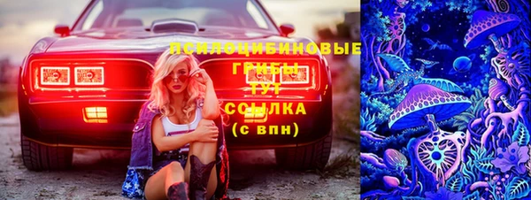 mdpv Сосновка