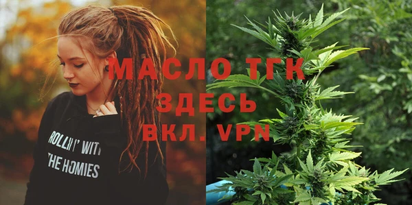 mdpv Сосновка