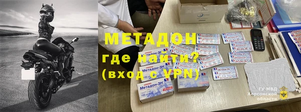 PSILOCYBIN Ельня