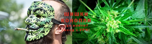 бутик Елизово