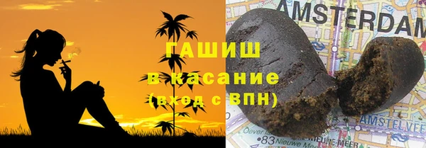 MESCALINE Елабуга